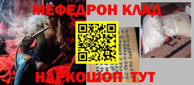 герыч Краснодар