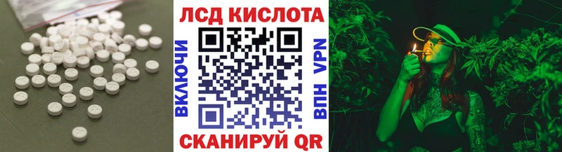 как найти закладки  Нижний Тагил  LSD-25 экстази ecstasy 