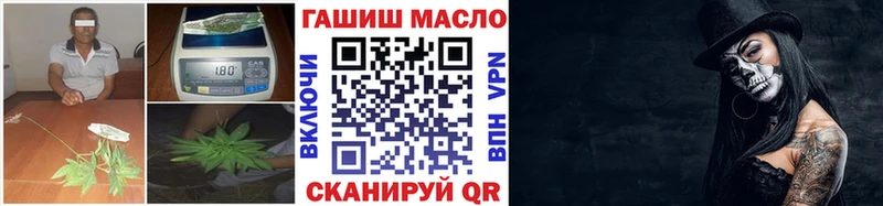 ТГК вейп  цены   Нижний Тагил 