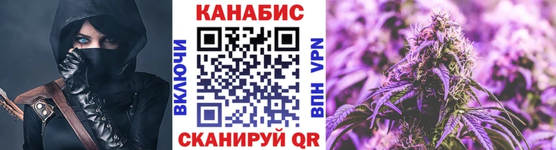 МАРИХУАНА ГИДРОПОН  Нижний Тагил 